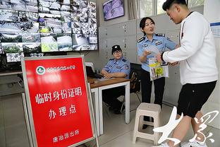 雷竞技电子竞技截图0